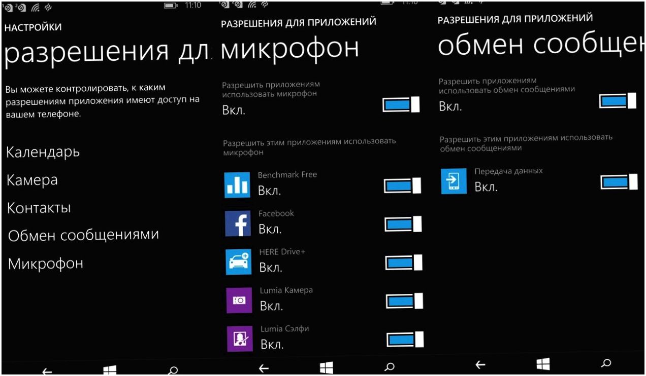 Обзор смартфона Microsoft Lumia 640: яркий "обновленец"