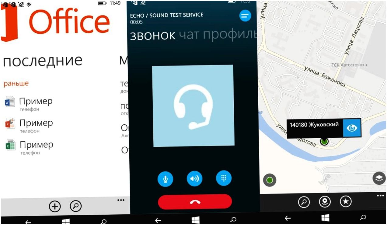 Обзор смартфона Microsoft Lumia 640: яркий "обновленец"