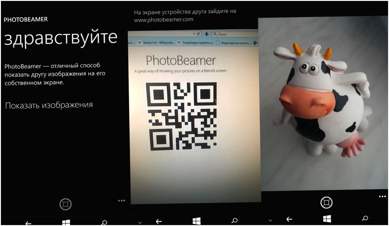 Обзор смартфона Microsoft Lumia 640: яркий "обновленец"