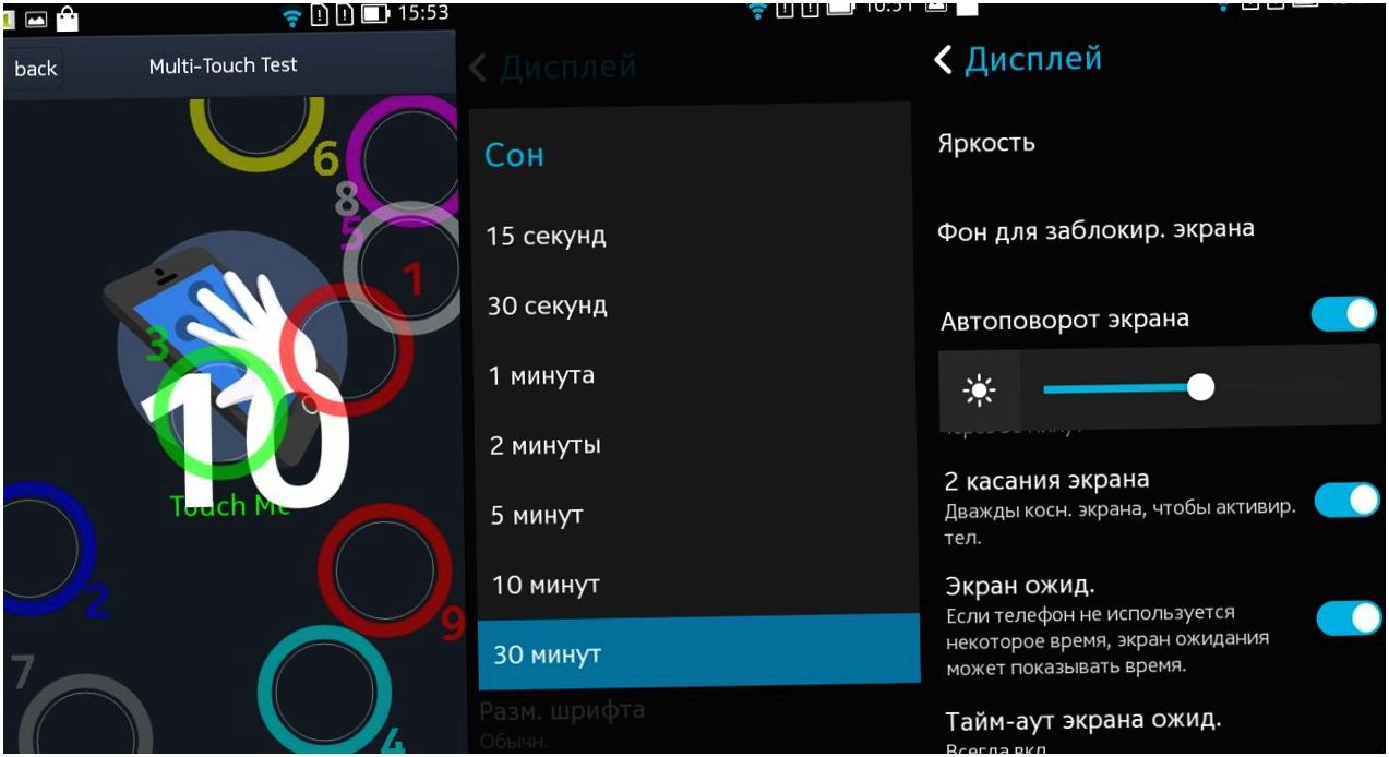 Обзор смартфона Nokia X2 Dual SIM: леденец на третье (обзор, смартфона, nokia, dual, леденец, третий) Обзор смартфона Nokia X2 Dual SIM: леденец на третье