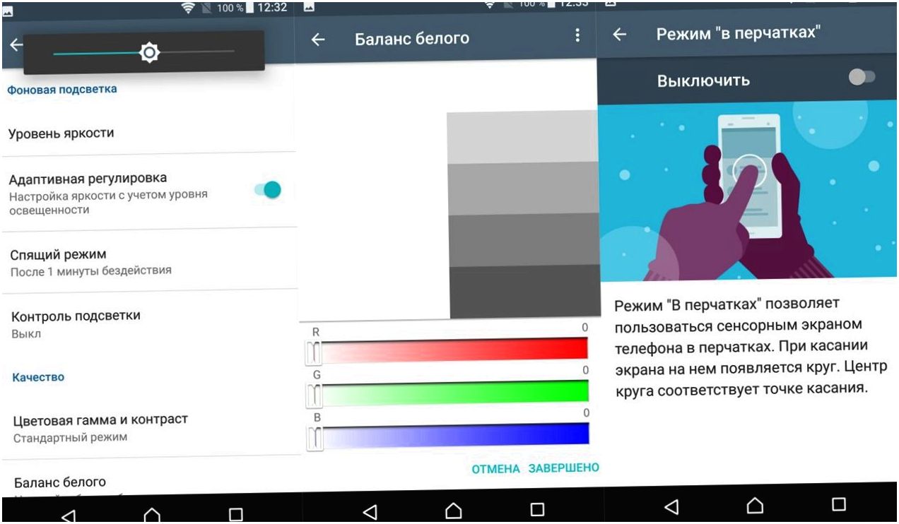 Обзор Sony Xperia XZ Premium: "зеркало" высшей лиги