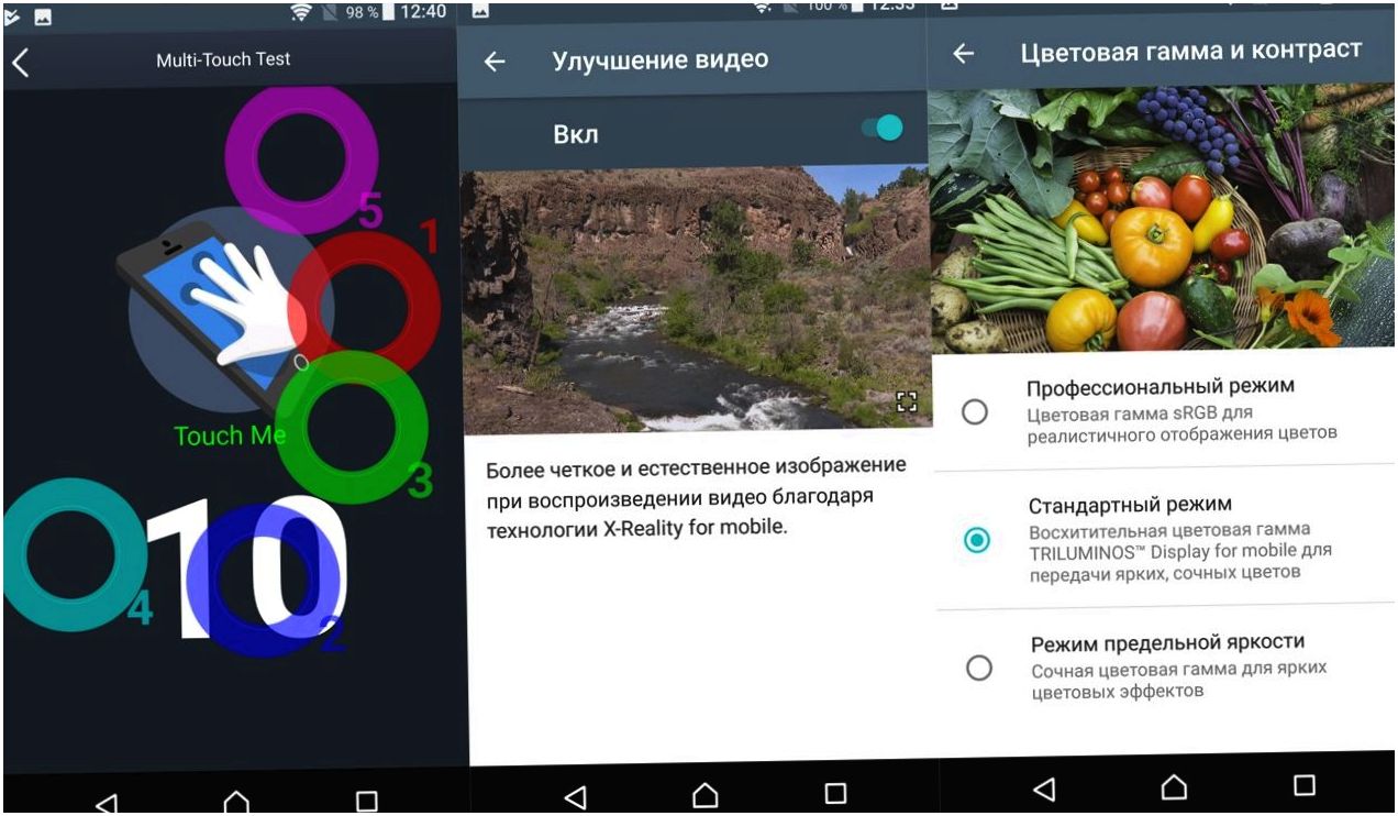 Обзор Sony Xperia XZ Premium: "зеркало" высшей лиги
