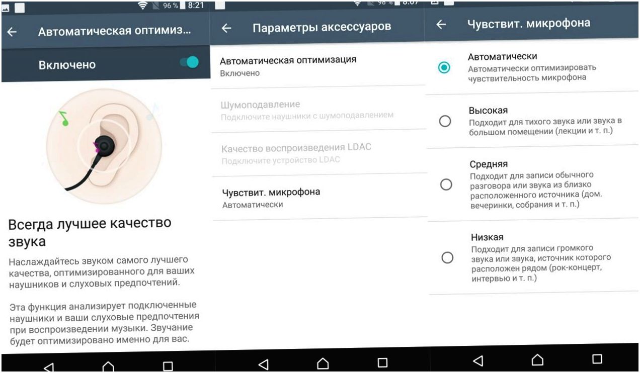 Обзор Sony Xperia XZ Premium: "зеркало" высшей лиги