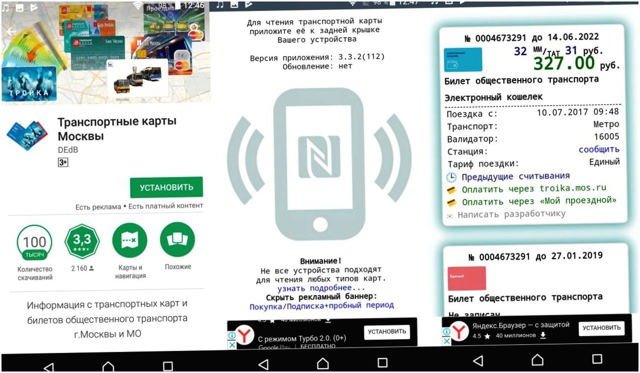 Обзор Sony Xperia XZ Premium: "зеркало" высшей лиги