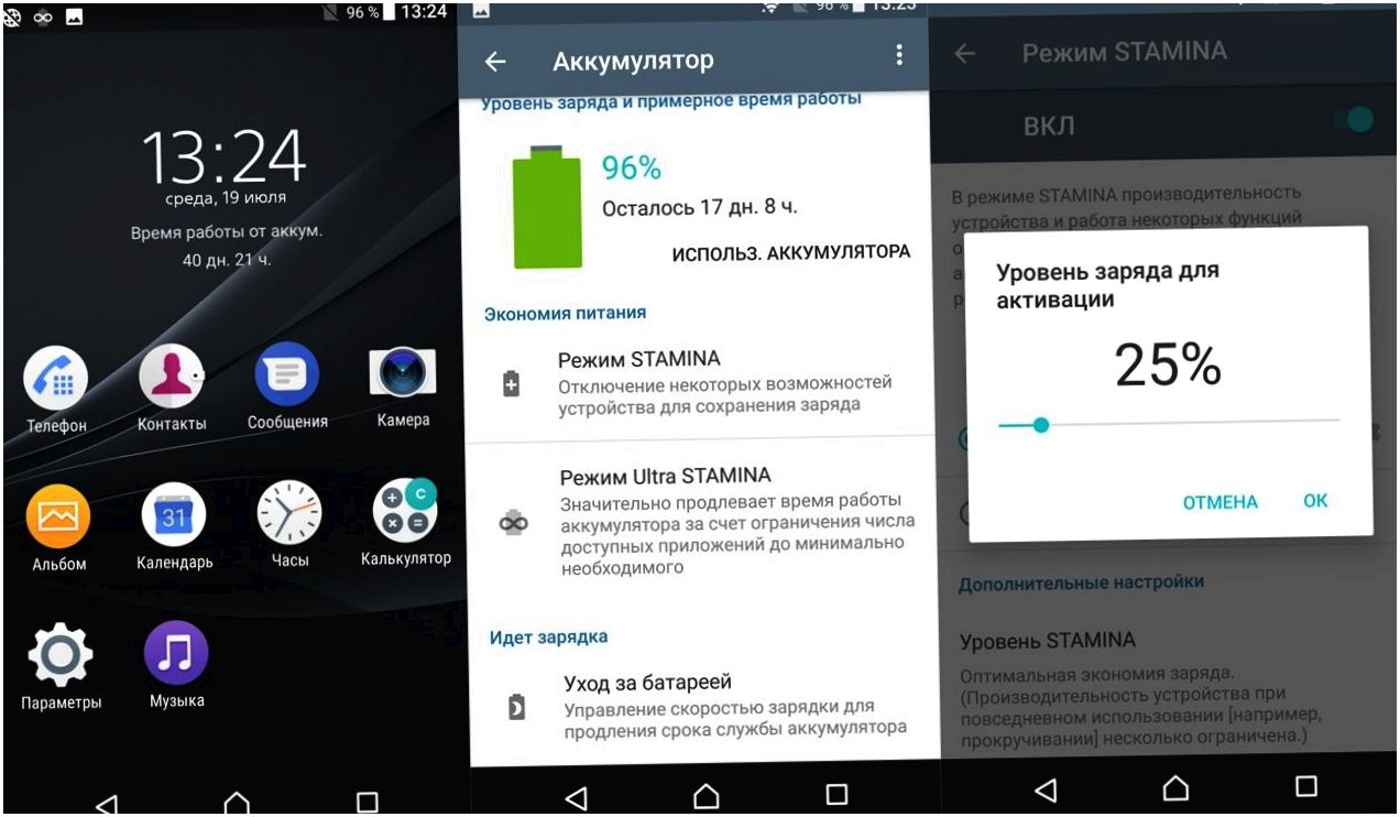 Обзор Sony Xperia XZ Premium: "зеркало" высшей лиги