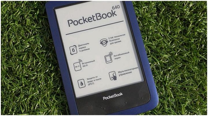 Обзор защищенного букридера PocketBook 640: пляжное чтиво (обзор, защитить, букридера, pocketbook) Обзор защищенного букридера PocketBook 640: пляжное чтиво