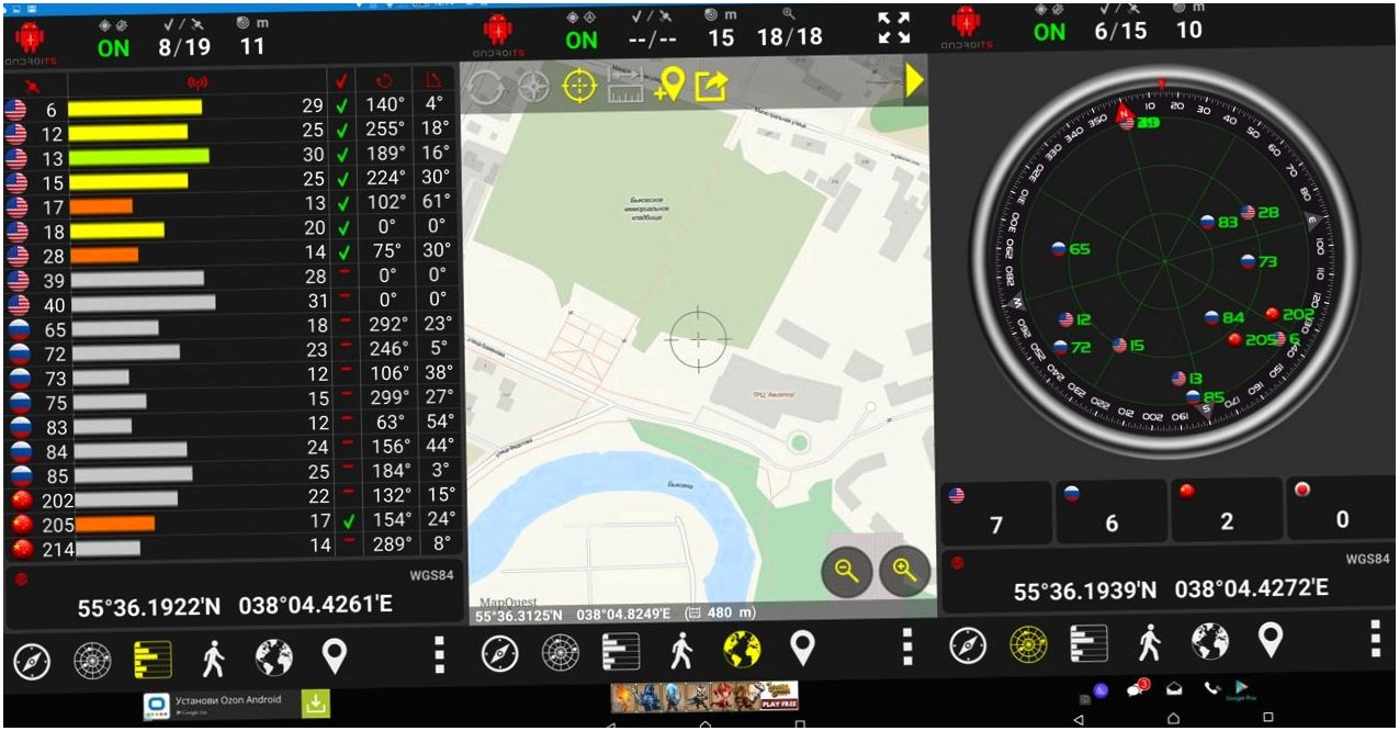 Обзор планшета Sony Xperia Z4 Tablet: изящный рекордсмен (обзор, планшет, sony, xperia) Обзор планшета Sony Xperia Z4 Tablet: изящный рекордсмен
