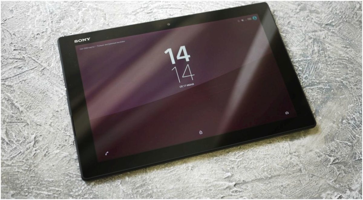 Обзор планшета Sony Xperia Z4 Tablet: изящный рекордсмен (обзор, планшет, sony, xperia) Обзор планшета Sony Xperia Z4 Tablet: изящный рекордсмен