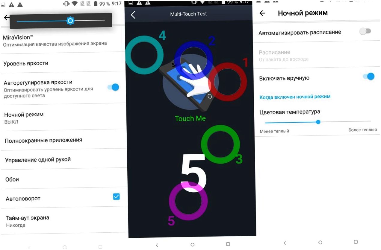 Обзор смартфона Alcatel 5: врио флагмана (обзор, смартфона, alcatel, врио, флагман) Обзор смартфона Alcatel 5: врио флагмана