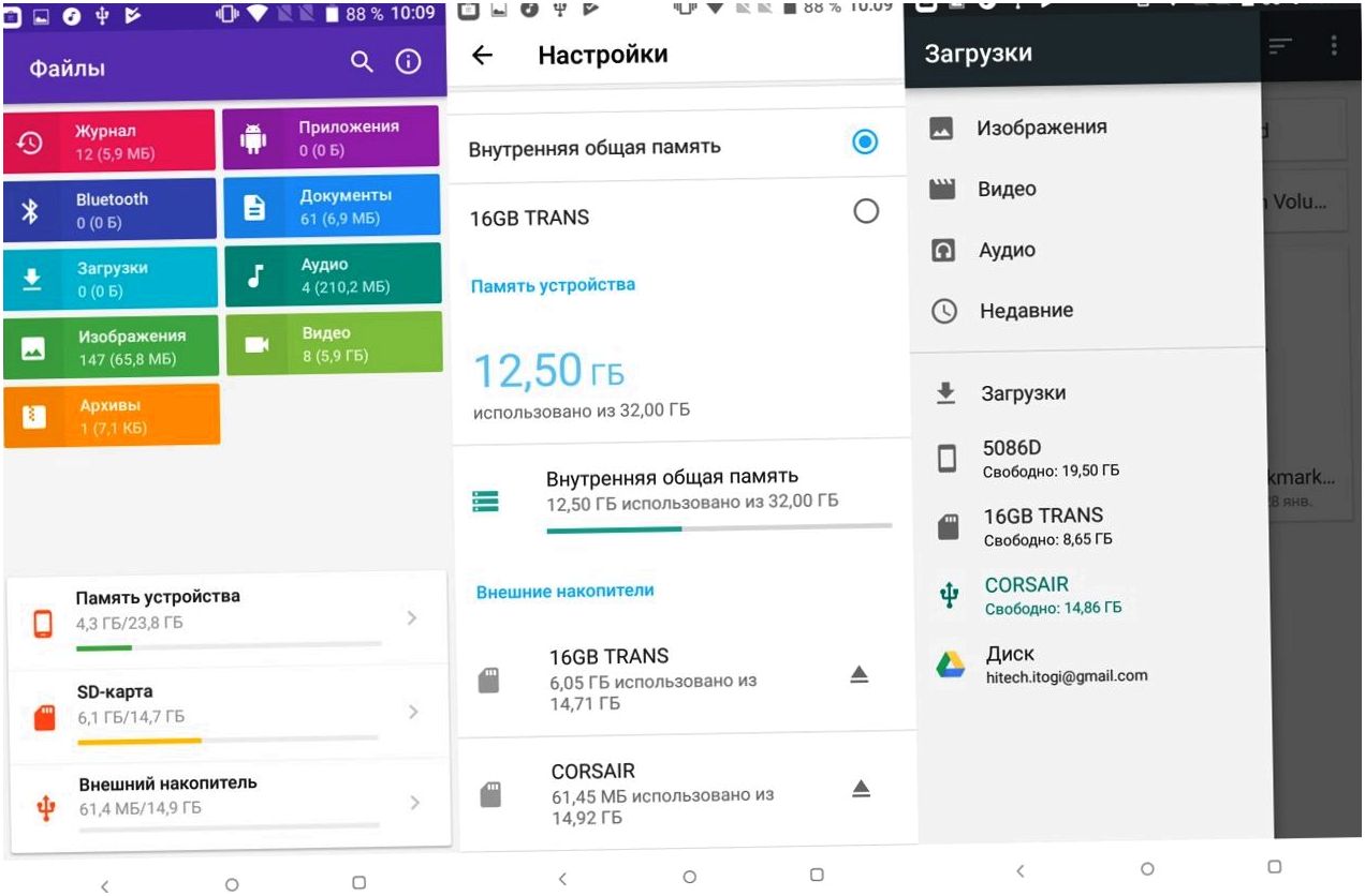 Обзор смартфона Alcatel 5: врио флагмана (обзор, смартфона, alcatel, врио, флагман) Обзор смартфона Alcatel 5: врио флагмана