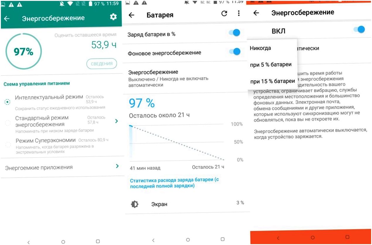 Обзор смартфона Alcatel 5: врио флагмана (обзор, смартфона, alcatel, врио, флагман) Обзор смартфона Alcatel 5: врио флагмана