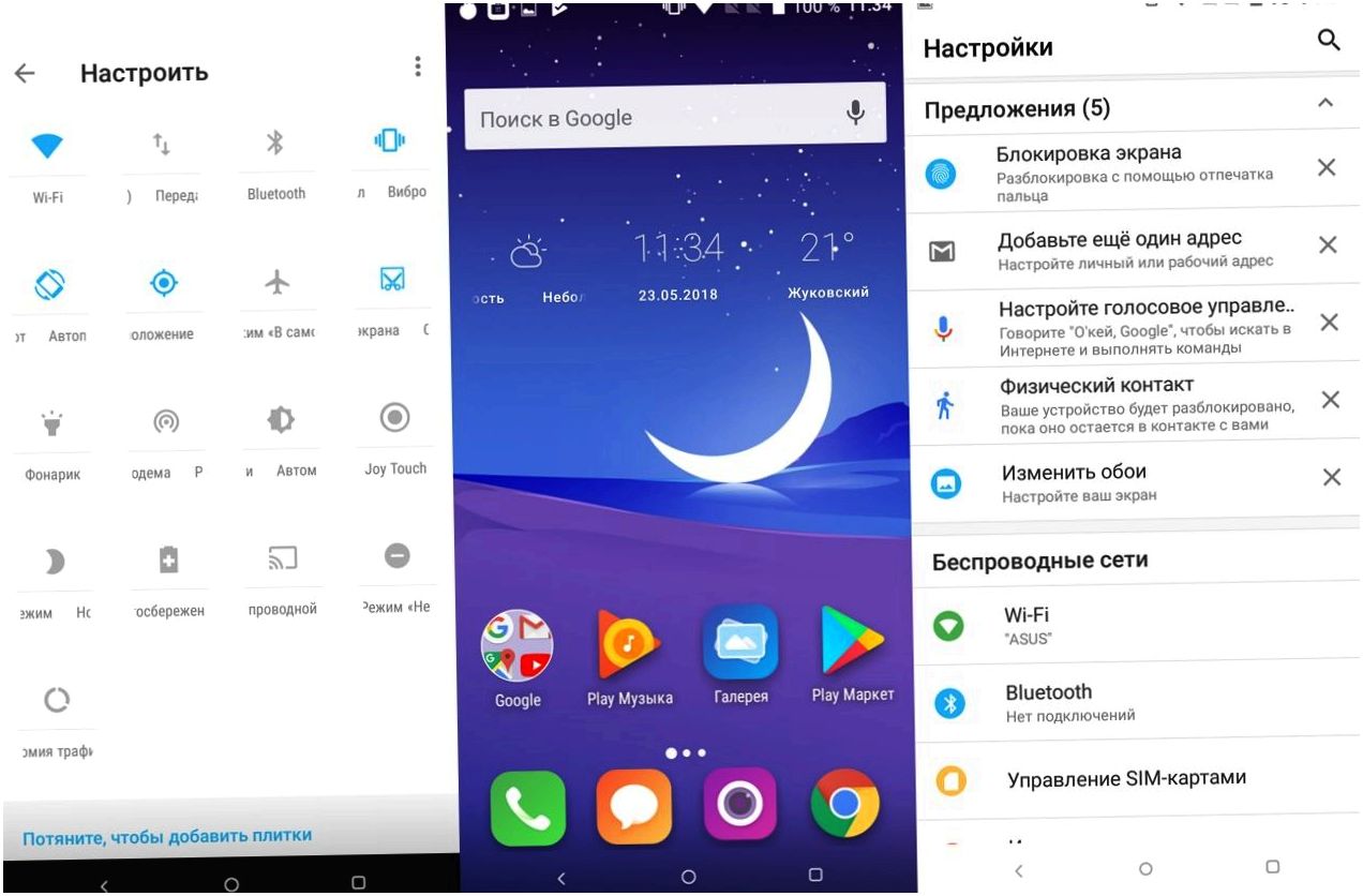 Обзор смартфона Alcatel 5: врио флагмана (обзор, смартфона, alcatel, врио, флагман) Обзор смартфона Alcatel 5: врио флагмана