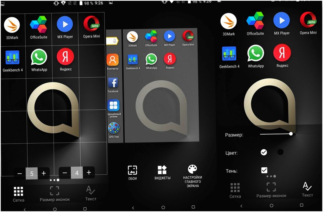 Обзор смартфона Alcatel 5: врио флагмана (обзор, смартфона, alcatel, врио, флагман) Обзор смартфона Alcatel 5: врио флагмана