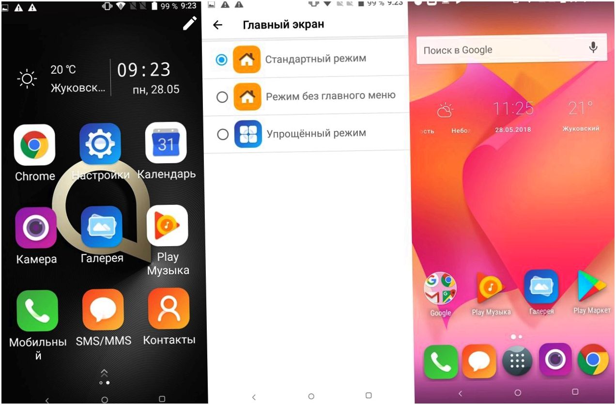 Обзор смартфона Alcatel 5: врио флагмана (обзор, смартфона, alcatel, врио, флагман) Обзор смартфона Alcatel 5: врио флагмана