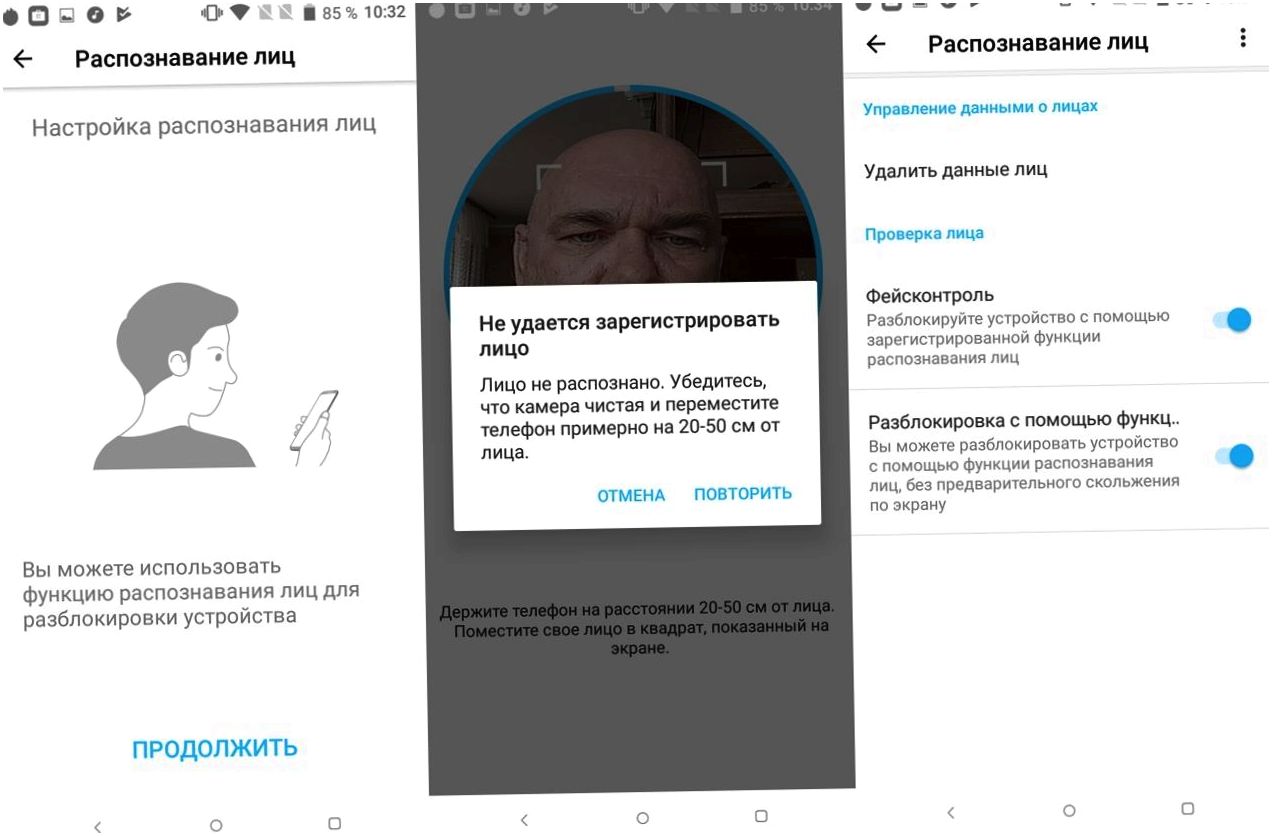 Обзор смартфона Alcatel 5: врио флагмана (обзор, смартфона, alcatel, врио, флагман) Обзор смартфона Alcatel 5: врио флагмана