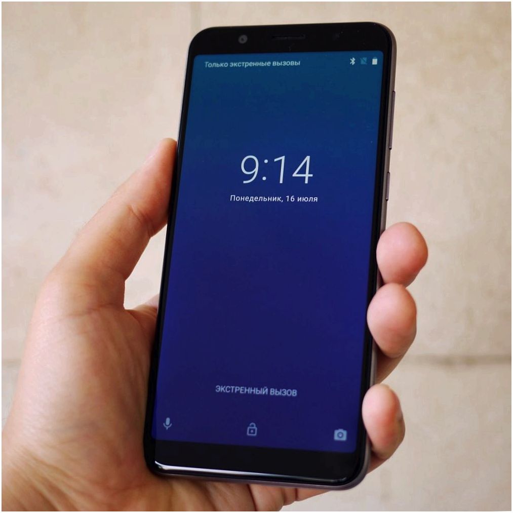Обзор смартфона Asus ZenFone Max Pro (M1): долгожитель на чистом Android (обзор, смартфона, asus, zenfone, долгожитель, чистый) Обзор смартфона Asus ZenFone Max Pro (M1): долгожитель на чистом Android