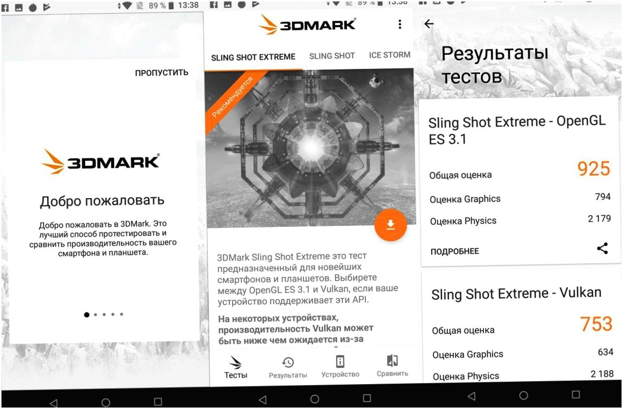 Обзор смартфона Asus ZenFone Max Pro (M1): долгожитель на чистом Android (обзор, смартфона, asus, zenfone, долгожитель, чистый) Обзор смартфона Asus ZenFone Max Pro (M1): долгожитель на чистом Android