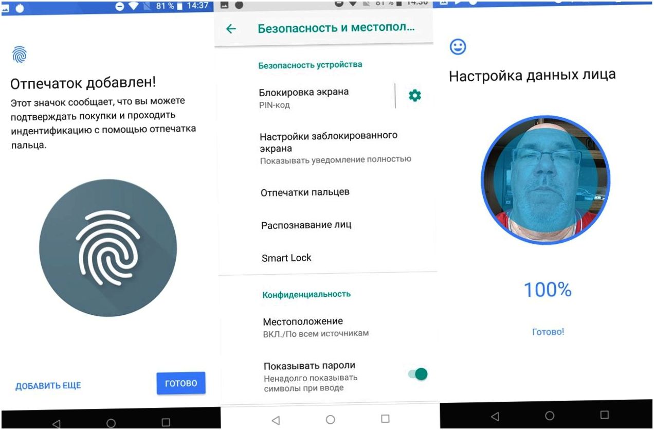Обзор смартфона Asus ZenFone Max Pro (M1): долгожитель на чистом Android (обзор, смартфона, asus, zenfone, долгожитель, чистый) Обзор смартфона Asus ZenFone Max Pro (M1): долгожитель на чистом Android