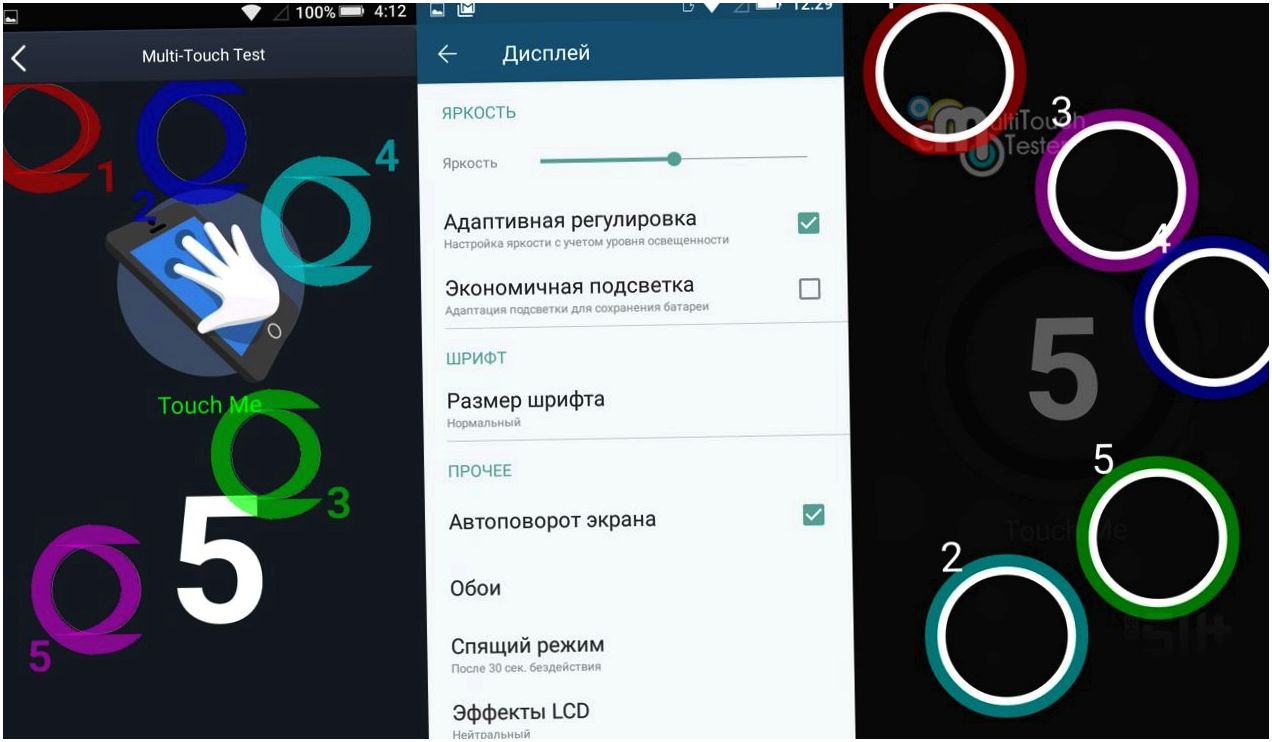 Обзор смартфона Highscreen Power Five: не думай о розетке