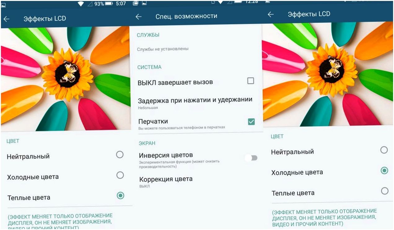 Обзор смартфона Highscreen Power Five: не думай о розетке