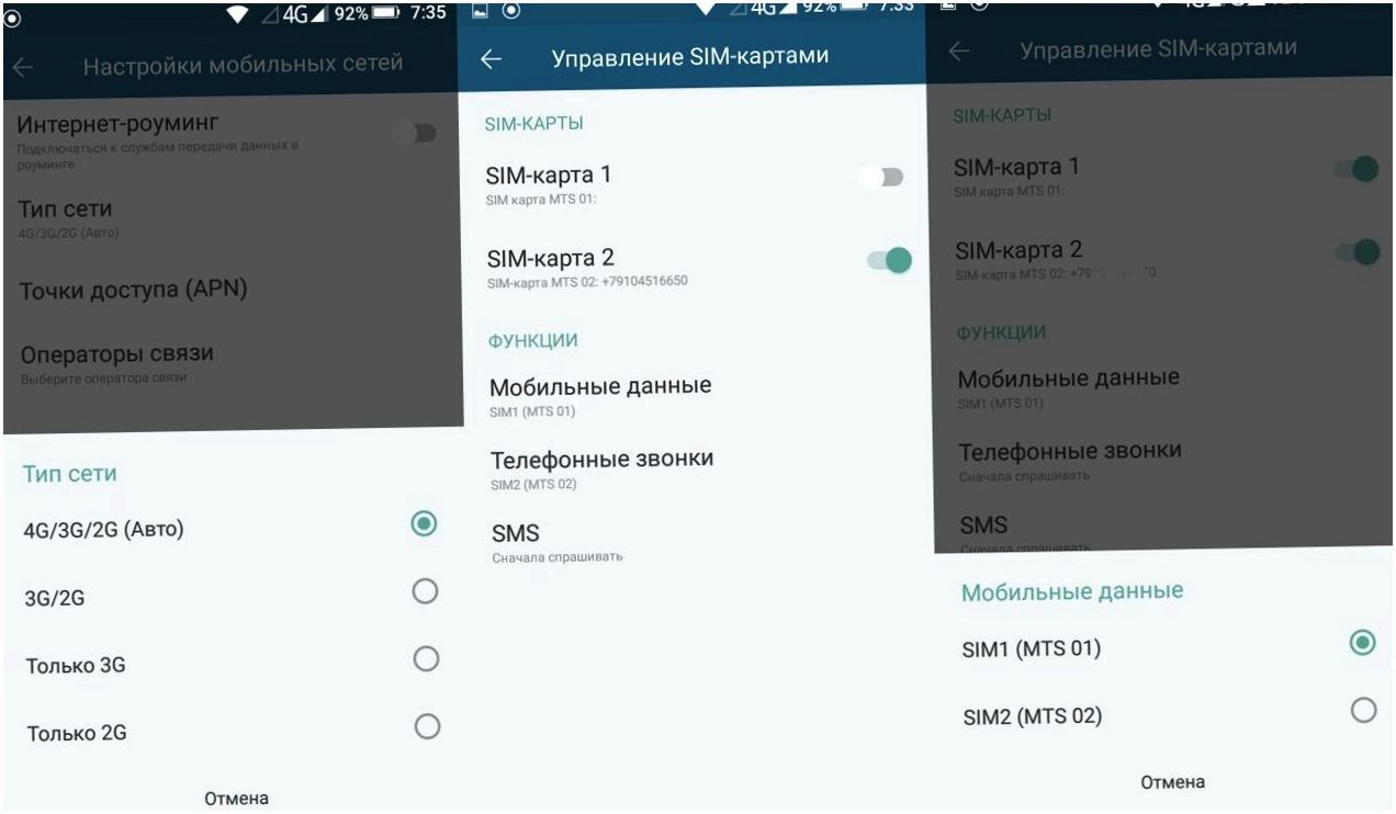 Обзор смартфона Highscreen Power Five: не думай о розетке