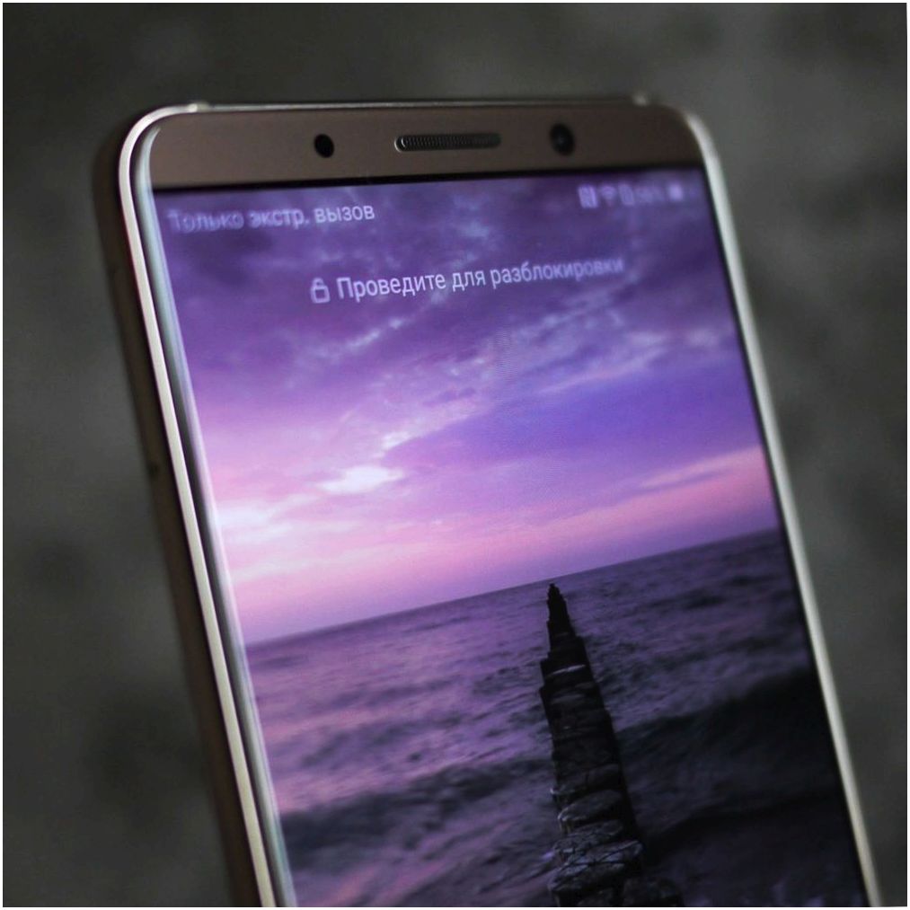 Обзор смартфона Huawei Mate 10 Pro: "разумная машина"