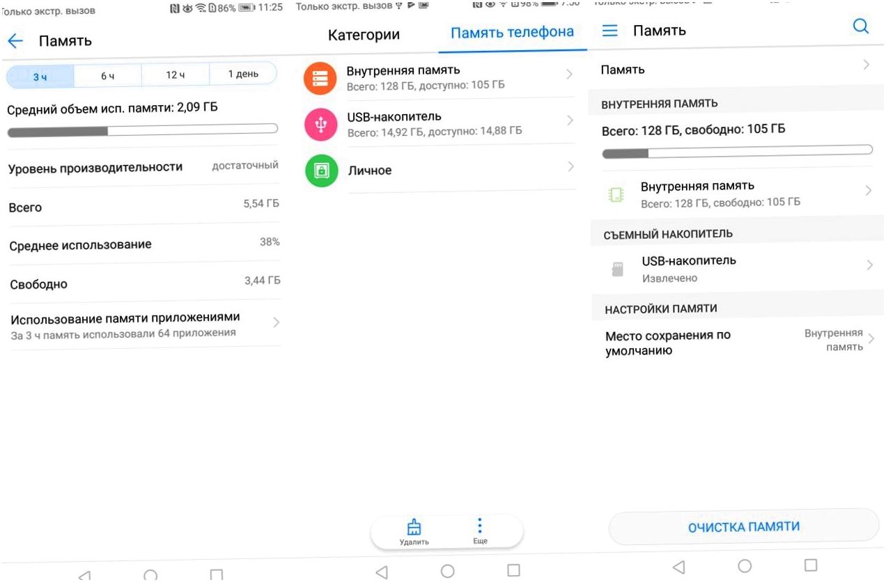 Обзор смартфона Huawei Mate 10 Pro: "разумная машина"