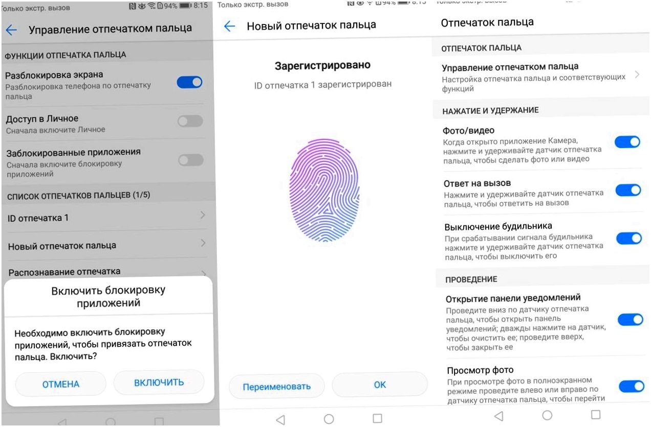 Обзор смартфона Huawei Mate 10 Pro: "разумная машина"
