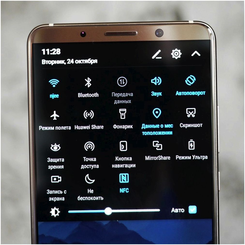 Обзор смартфона Huawei Mate 10 Pro: "разумная машина"