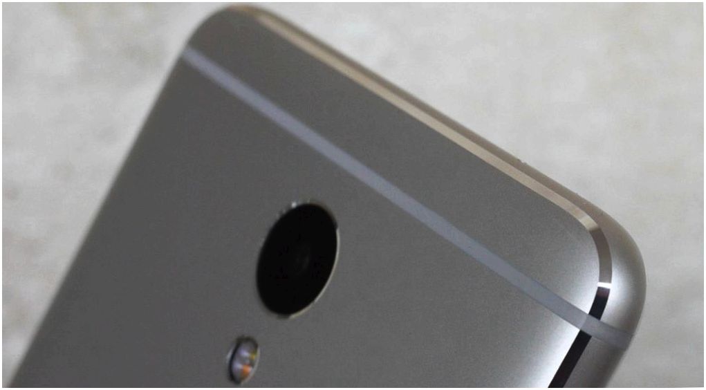 Обзор смартфона Meizu M5 Note: работа над ошибками (обзор, смартфона, meizu, note) Обзор смартфона Meizu M5 Note: работа над ошибками