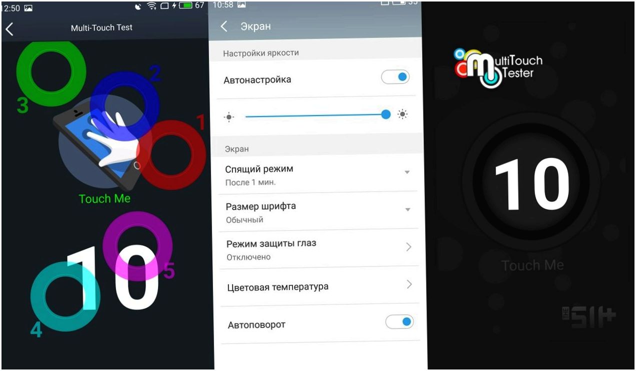 Обзор смартфона Meizu M5 Note: работа над ошибками (обзор, смартфона, meizu, note) Обзор смартфона Meizu M5 Note: работа над ошибками
