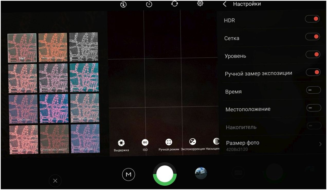 Обзор смартфона Meizu M5 Note: работа над ошибками (обзор, смартфона, meizu, note) Обзор смартфона Meizu M5 Note: работа над ошибками