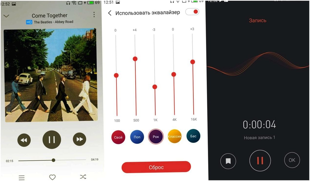 Обзор смартфона Meizu M5 Note: работа над ошибками (обзор, смартфона, meizu, note) Обзор смартфона Meizu M5 Note: работа над ошибками
