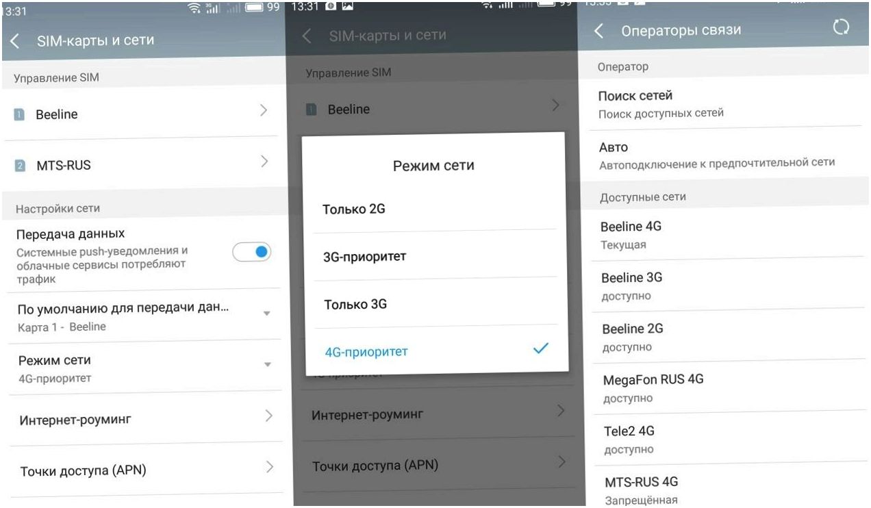 Обзор смартфона Meizu M5 Note: работа над ошибками (обзор, смартфона, meizu, note) Обзор смартфона Meizu M5 Note: работа над ошибками