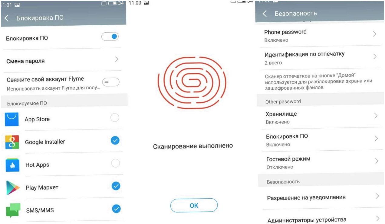 Обзор смартфона Meizu M5 Note: работа над ошибками (обзор, смартфона, meizu, note) Обзор смартфона Meizu M5 Note: работа над ошибками