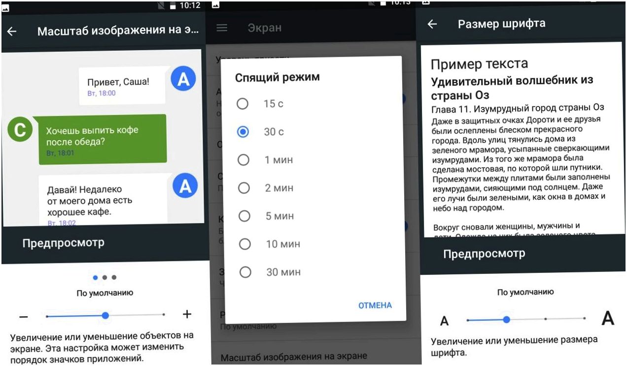 Обзор смартфона Nokia 3: скромное возвращение