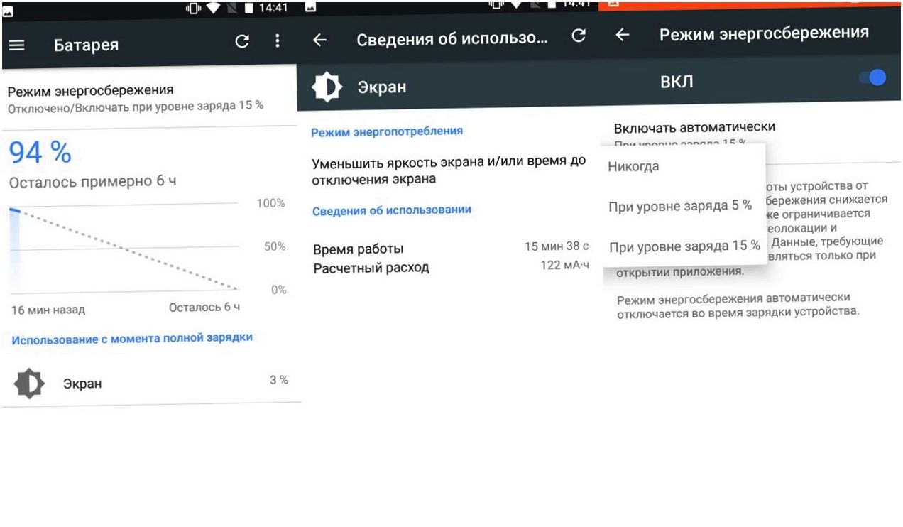 Обзор смартфона Nokia 3: скромное возвращение