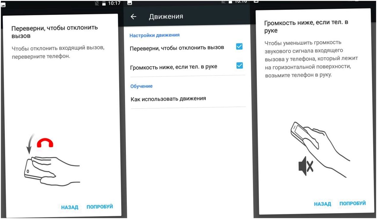 Обзор смартфона Nokia 3: скромное возвращение