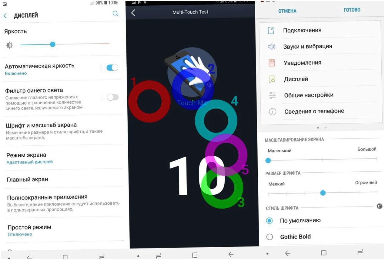 Обзор смартфона Samsung Galaxy A6+: фокус на автопортрете (обзор, смартфона, samsung, galaxy, фокус) Обзор смартфона Samsung Galaxy A6+: фокус на автопортрете