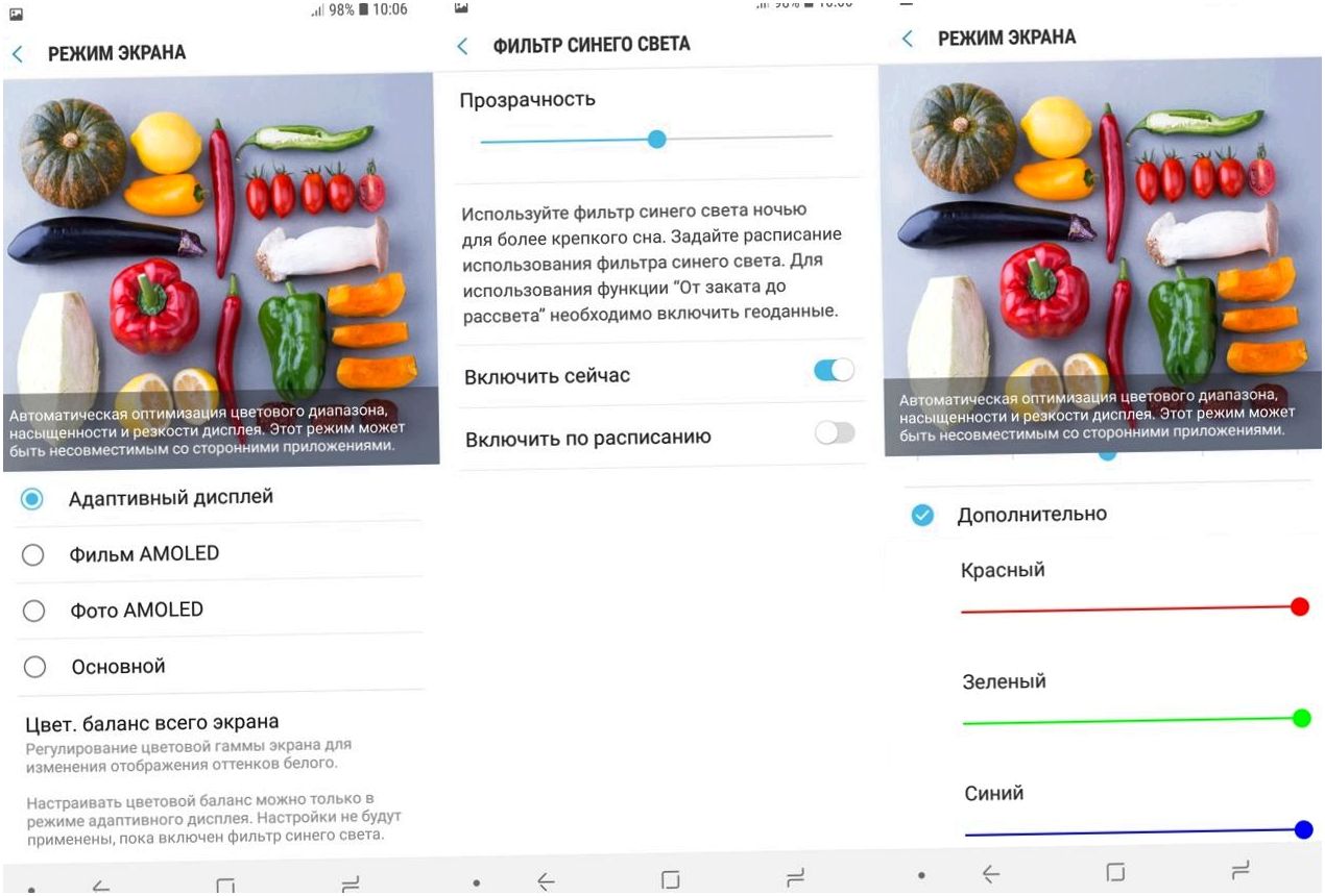 Обзор смартфона Samsung Galaxy A6+: фокус на автопортрете (обзор, смартфона, samsung, galaxy, фокус) Обзор смартфона Samsung Galaxy A6+: фокус на автопортрете