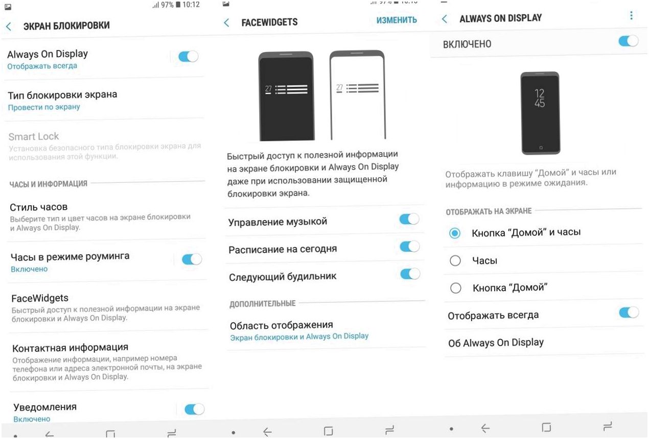 Обзор смартфона Samsung Galaxy A6+: фокус на автопортрете (обзор, смартфона, samsung, galaxy, фокус) Обзор смартфона Samsung Galaxy A6+: фокус на автопортрете