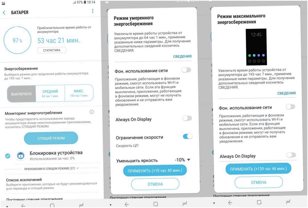 Обзор смартфона Samsung Galaxy A6+: фокус на автопортрете (обзор, смартфона, samsung, galaxy, фокус) Обзор смартфона Samsung Galaxy A6+: фокус на автопортрете