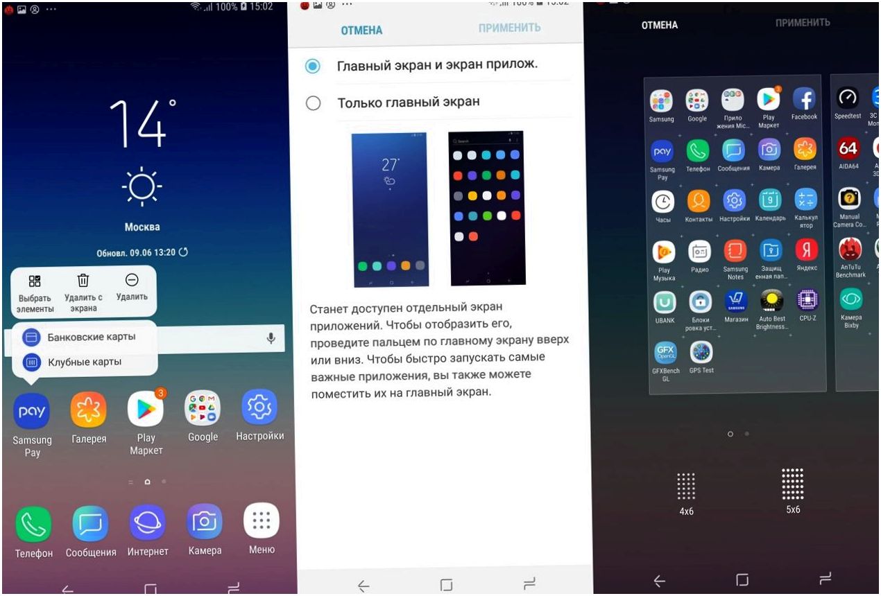 Обзор смартфона Samsung Galaxy A6+: фокус на автопортрете (обзор, смартфона, samsung, galaxy, фокус) Обзор смартфона Samsung Galaxy A6+: фокус на автопортрете