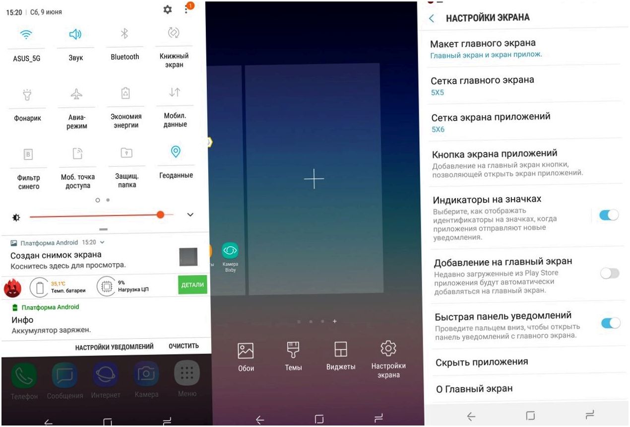 Обзор смартфона Samsung Galaxy A6+: фокус на автопортрете (обзор, смартфона, samsung, galaxy, фокус) Обзор смартфона Samsung Galaxy A6+: фокус на автопортрете