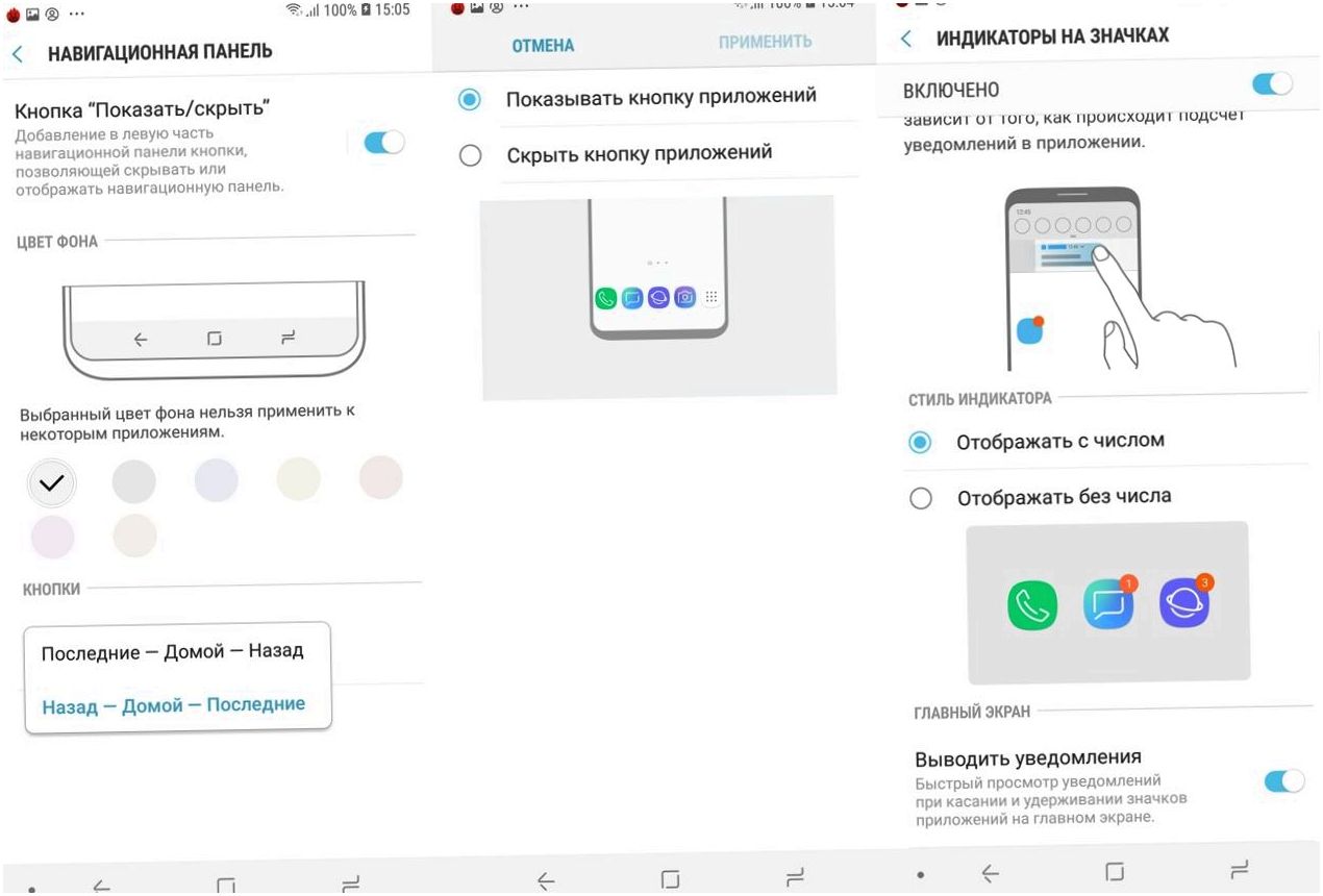Обзор смартфона Samsung Galaxy A6+: фокус на автопортрете (обзор, смартфона, samsung, galaxy, фокус) Обзор смартфона Samsung Galaxy A6+: фокус на автопортрете