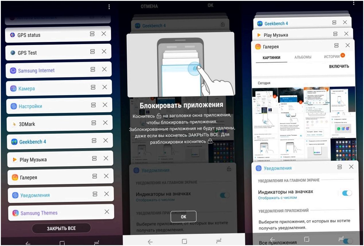 Обзор смартфона Samsung Galaxy A6+: фокус на автопортрете (обзор, смартфона, samsung, galaxy, фокус) Обзор смартфона Samsung Galaxy A6+: фокус на автопортрете