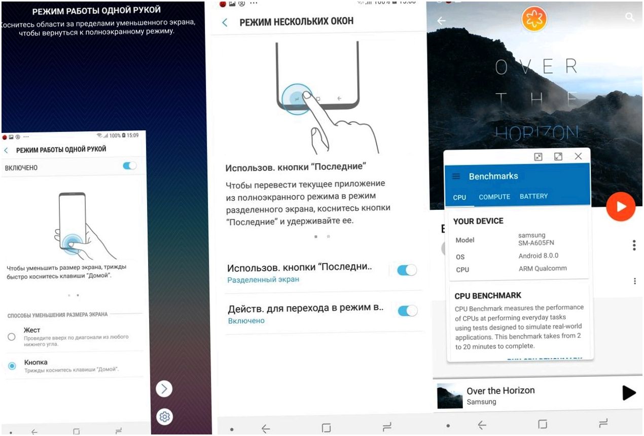 Обзор смартфона Samsung Galaxy A6+: фокус на автопортрете (обзор, смартфона, samsung, galaxy, фокус) Обзор смартфона Samsung Galaxy A6+: фокус на автопортрете