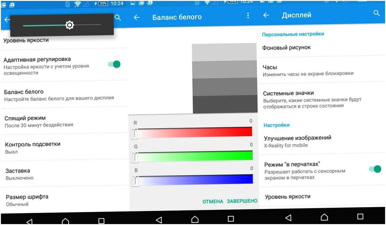 Обзор смартфона Sony Xperia Z5 Compact: удобство превыше всего