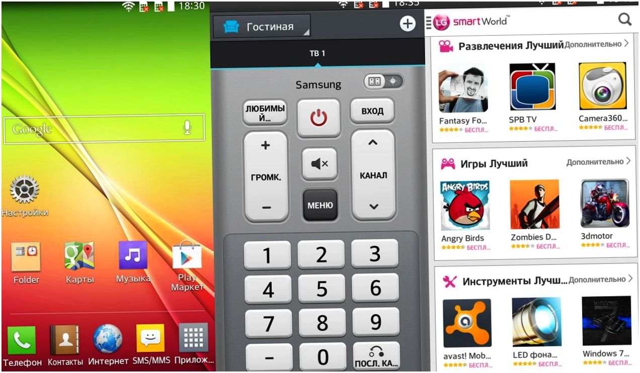 Без стука не входить. Обзор смартфона LG L90 (стук, входить, обзор, смартфона, Knock Code, 960х540 точек) Без стука не входить. Обзор смартфона LG L90