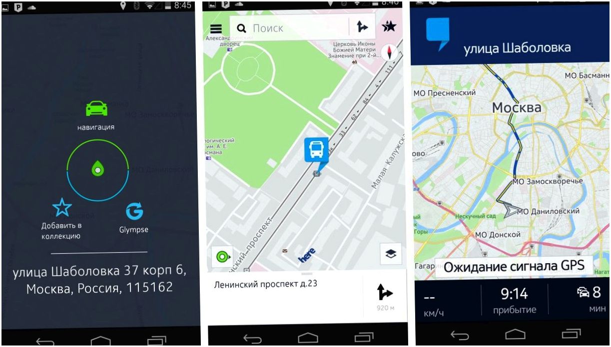 Инструменты месяца. Главные Android-приложения октября